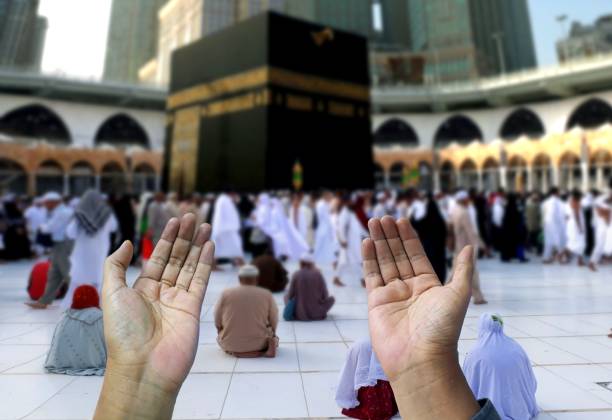 Hajj Package